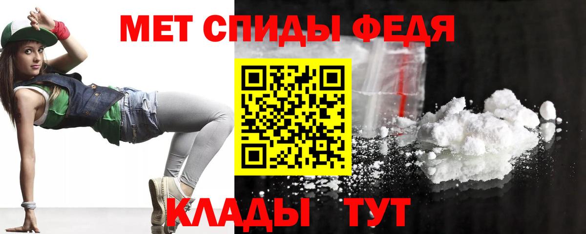 АМФ Розовый  Вход с VPN  Ликино-Дулёво 