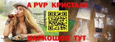 хмурый Заволжье