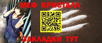 apvp Жуковский