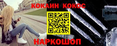 меф Заводоуковск