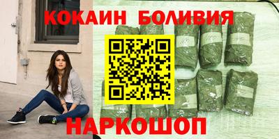 хмурый Заволжье