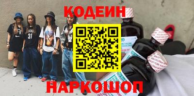 apvp Жуковский