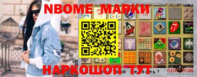 apvp Жуковский