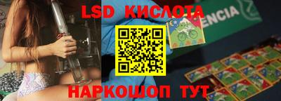 хмурый Заволжье