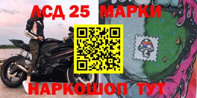 apvp Жуковский