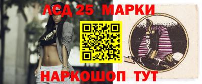 apvp Жуковский