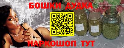 соль курить ск Ипатово