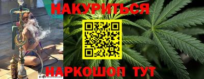 меф Заводоуковск