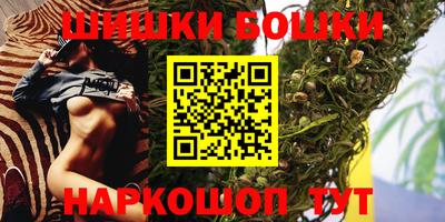 хмурый Заволжье