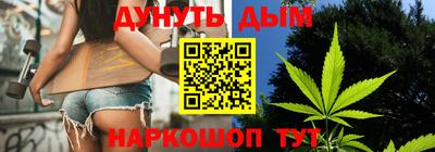 меф Заводоуковск