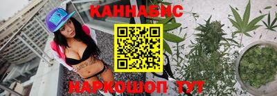 хмурый Заволжье