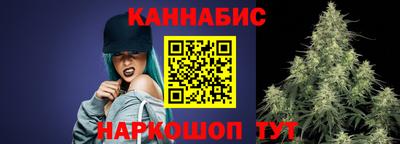 меф Заводоуковск