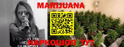 меф Заводоуковск