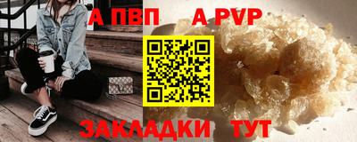 хмурый Заволжье