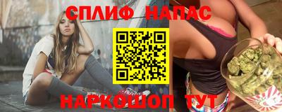 хмурый Заволжье