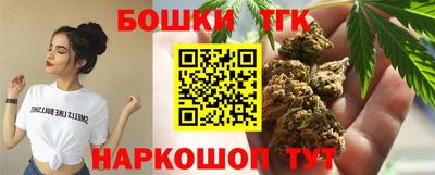 apvp Жуковский