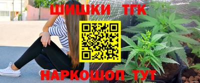 хмурый Заволжье