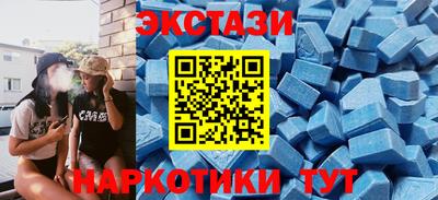 хмурый Заволжье