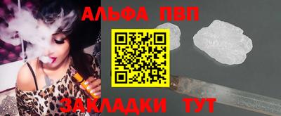 хмурый Заволжье