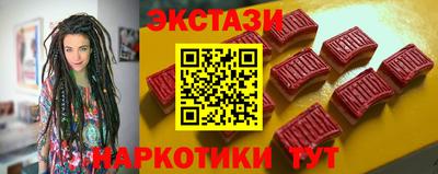 хмурый Заволжье