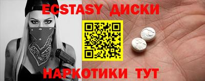 хмурый Изобильный