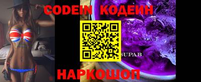 apvp Жуковский