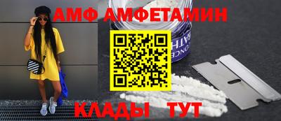 apvp Жуковский