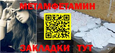 apvp Жуковский