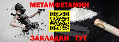 apvp Жуковский