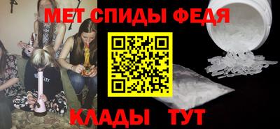 альфа пвп VHQ Ирбит