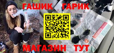 меф Заводоуковск